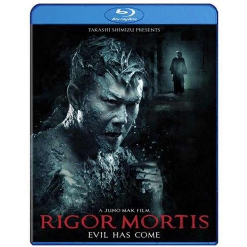 Rigor Mortis - Rigor Mortis  BLU-RAY
